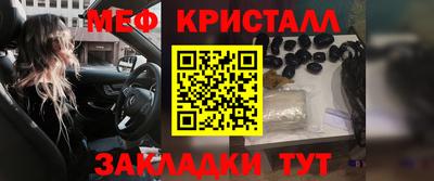 дурь Новозыбков