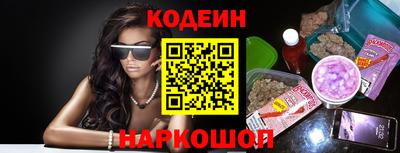 дурь Новозыбков
