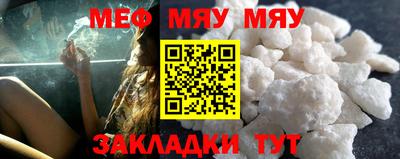 дурь Новозыбков