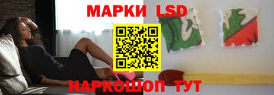 дурь Новозыбков