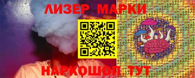 дурь Новозыбков