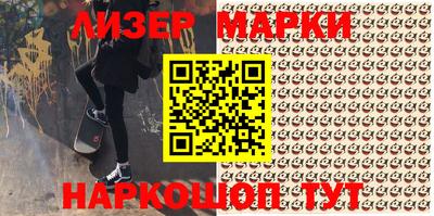 mdpv Нарткала