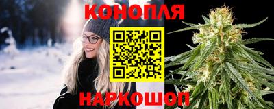 альфа пвп VHQ Новодвинск