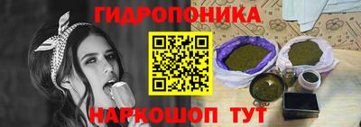 альфа пвп VHQ Новодвинск
