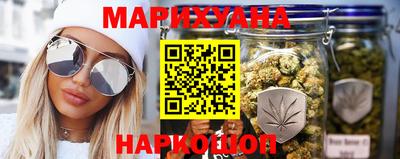 дурь Новозыбков