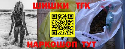 альфа пвп VHQ Новодвинск