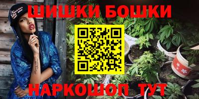 дурь Новозыбков