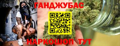 кокаин VHQ Новокубанск