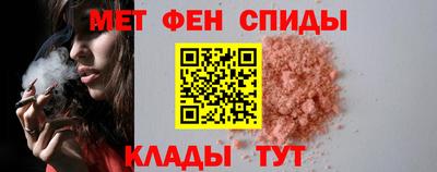 mdpv Нарткала