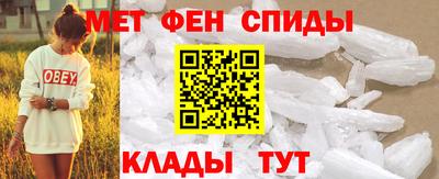 кокаин VHQ Новокубанск
