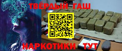 mdpv Нарткала